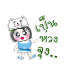 Miss. NaNa. I love cat..^^（個別スタンプ：2）