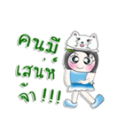 Miss. NaNa. I love cat..^^（個別スタンプ：14）