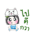 Miss. NaNa. I love cat..^^（個別スタンプ：24）