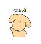 わが家の愛犬。（個別スタンプ：5）