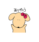 わが家の愛犬。（個別スタンプ：7）