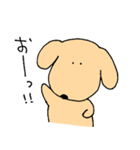 わが家の愛犬。（個別スタンプ：8）