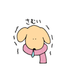 わが家の愛犬。（個別スタンプ：10）