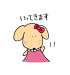 わが家の愛犬。（個別スタンプ：19）