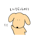 わが家の愛犬。（個別スタンプ：20）