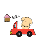 わが家の愛犬。（個別スタンプ：26）
