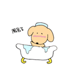 わが家の愛犬。（個別スタンプ：29）