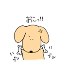 わが家の愛犬。（個別スタンプ：36）