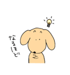 わが家の愛犬。（個別スタンプ：37）
