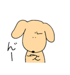 わが家の愛犬。（個別スタンプ：38）