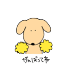 わが家の愛犬。（個別スタンプ：39）