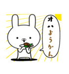 容疑者ウサギ☆毎日使える昭和なダジャレ☆（個別スタンプ：6）