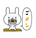 容疑者ウサギ☆毎日使える昭和なダジャレ☆（個別スタンプ：16）
