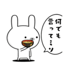 容疑者ウサギ☆毎日使える昭和なダジャレ☆（個別スタンプ：30）