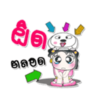 Hi！！ My name is Maki..^^ love dog..（個別スタンプ：13）