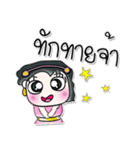 >> Hi！ My name is Maki.<<（個別スタンプ：1）