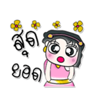 >> Hi！ My name is Maki.<<（個別スタンプ：2）