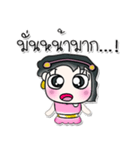 >> Hi！ My name is Maki.<<（個別スタンプ：15）