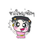 >> Hi！ My name is Maki.<<（個別スタンプ：31）