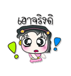 >> Hi！ My name is Maki.<<（個別スタンプ：33）