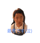 ちーぼーすたんぷ3（個別スタンプ：22）
