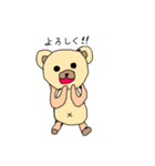 夏のクマちゃん（個別スタンプ：5）