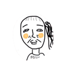 さくたそくさい（個別スタンプ：2）
