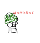 Crazy broccoli！（個別スタンプ：6）