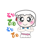 Hello my name is Hitomi.^_^（個別スタンプ：17）