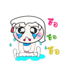 Hello my name is Hitomi.^_^（個別スタンプ：21）