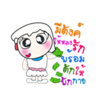 Hello my name is Hitomi.^_^（個別スタンプ：28）