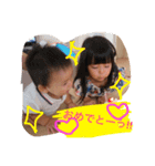 ここあとそうすけのスタンプパート2（個別スタンプ：8）