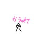 たくさんの感情（個別スタンプ：7）