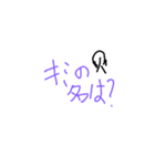 たくさんの感情（個別スタンプ：28）