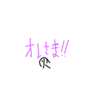 たくさんの感情（個別スタンプ：31）