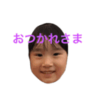 せおさんち（個別スタンプ：4）