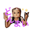 せおさんち（個別スタンプ：9）