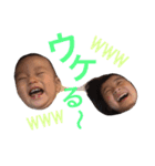 せおさんち（個別スタンプ：10）