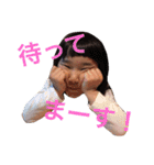 せおさんち（個別スタンプ：11）