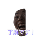 せおさんち（個別スタンプ：15）
