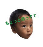 せおさんち（個別スタンプ：17）