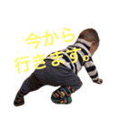 せおさんち（個別スタンプ：20）