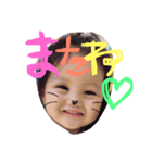 はるゆあスタンプ（個別スタンプ：4）