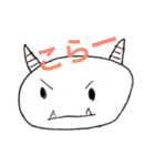 三姉弟の日常（個別スタンプ：3）