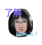 三姉弟の日常（個別スタンプ：6）
