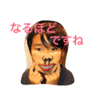 三姉弟の日常（個別スタンプ：8）