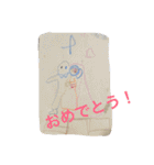 三姉弟の日常（個別スタンプ：12）