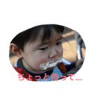 三姉弟の日常（個別スタンプ：16）