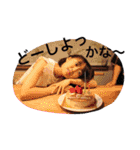 三姉弟の日常（個別スタンプ：17）