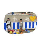 三姉弟の日常（個別スタンプ：25）